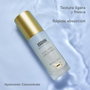 Isdin ISDINCEUTICS Hyaluronic Concentrate 30 ml