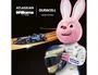 Duracell Plus Power Pilas Alcalinas D LR20/MN1300 Pack de 2