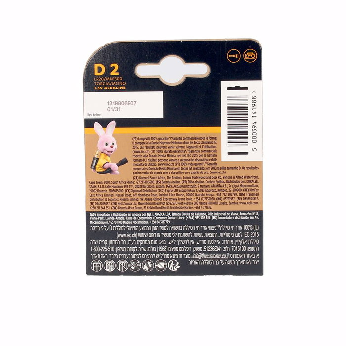 Duracell Plus Power Pilas Alcalinas LR20/MN1300 Tamaño D, Pack de 2 Duracell Plus Power Pilas Alcalinas LR20/MN1300 Tamaño D, Pack de 2