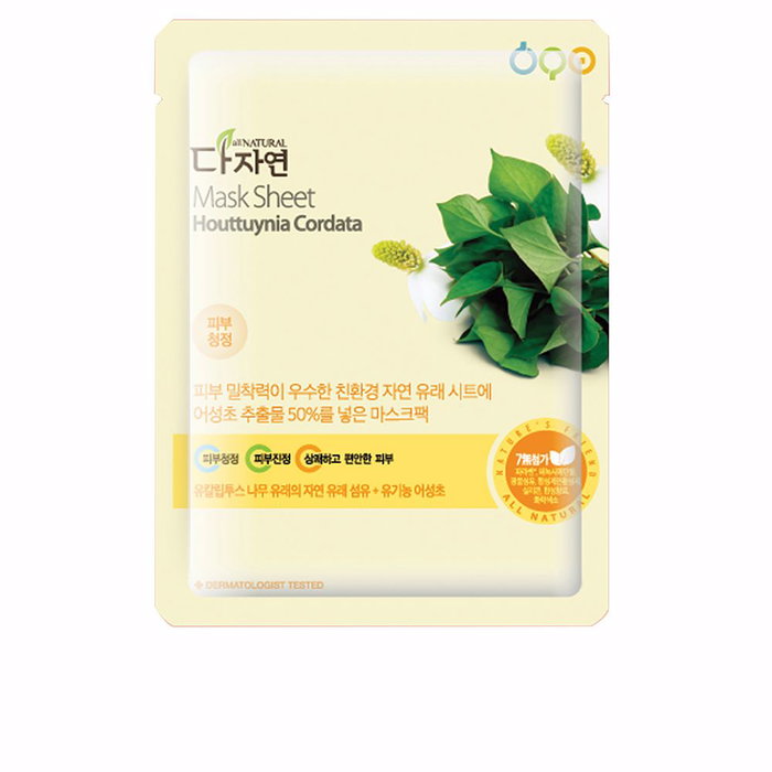 All Natural Mascarilla Facial Houttuynia Cordata 25 ml