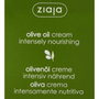 Ziaja OLIVA Crema Facial Nutritiva 50 ml