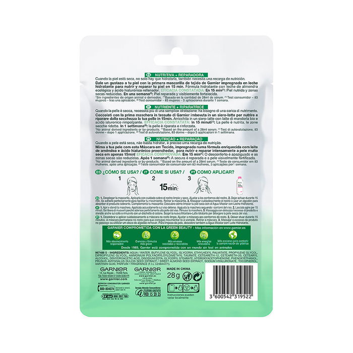 Garnier SKINACTIVE NUTRI BOMB Mascarilla Facial Nutritiva Reparadora 1 u