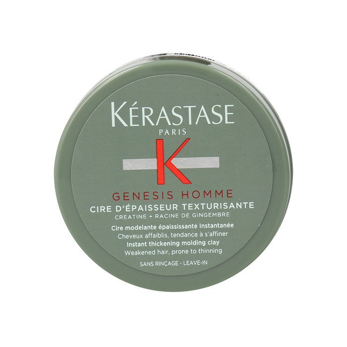 Kerastase Genesis Homme Cire d'Épaisseur Texturisante 75 ml