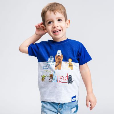 Camiseta de Manga Corta Infantil Star Wars Gris 2 Unidades 18 Meses