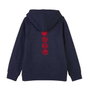 Cerdá Sudadera con Capucha Marvel Algodón Brushed para Niño 8 Años, Color Dark Blue