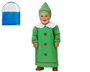 Atosa Disfraz Árbol de Navidad Bebé 6-12 Meses Verde - Incluye Accesorio Cabeza y Túnica