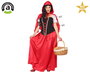Disfraz Caperucita Roja Mujer Adulto XL – Traje de Fiesta de Fantasía con Capa Corta y Vestido Largo de 2 Piezas para Carnaval
