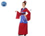 Atosa Disfraz China Niña Infantil Kimono Rojo Burdeos con Flores de Cerezo Talla 7-9 Años