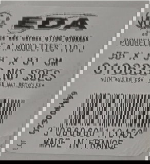 Eda Cubo Basura con Ruedas 110 Lt (Ancho 58 cm, Alto 81 cm, Largo 58 cm) (2 Unidades)