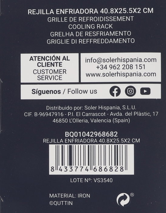 Quttin Rejilla Enfriadora 40.8 cm x 25.5 cm x 2 cm (12 Unidades)