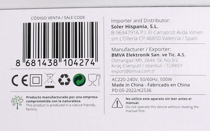 Kiwi Batidora-Licuadora Compact 2E 1.8L 500W