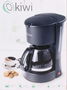 Kiwi Cafetera Americana 0.65L 650W