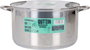 Quttin Olla con Tapa Acero Inoxidable 32 cm / 15 Litros New Caesar (2 Unidades)