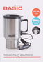 Basic Home Travel Mug Eléctrica Cargador Coche 9,7 cm ancho x 17,5 cm alto x 12,8 cm largo (12 Unidades)