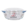 Quttin Cacerola de Vidrio Roja con Tapa 2.2+0.8L