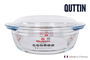 Quttin Cacerola Vidrio Redonda con Tapa 2.2L + 0.8L 26.5x23x11 cm (3 Unidades)