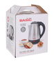 Basic Home Hervidor de Agua 1.8L 1500W (6 Unidades)