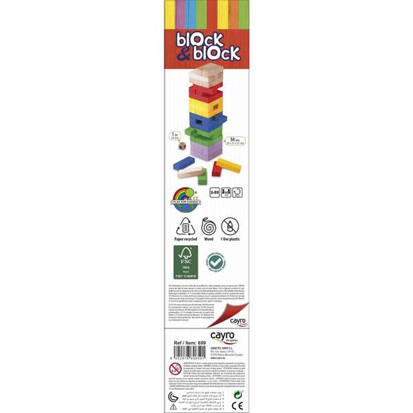 Cayro Juego block a block colores de madera 8x30x8 cm