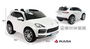Coche bateria porsche cayenne s 12v radio control 2 plazas con luz y sonido 134x81,5x58 cm - modelos surtidos