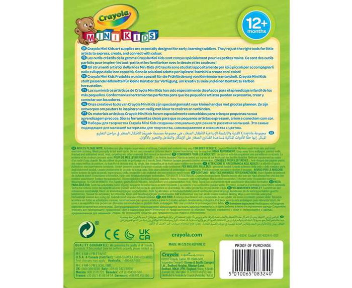 CRAYOLA Rotuladores Lavables Mini Kids Multicolor de 8 unidades