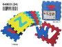 Rama Puzzle EVA letras 7 piezas 32x32x7 cm