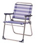 Alco Silla de Playa Aluminio Fija con Respaldo Bajo, Diseño a Rayas, 57x78x57 cm