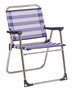 Alco Silla de Playa Aluminio Fija con Respaldo Bajo, Diseño a Rayas, 57x78x57 cm