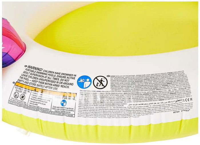 Intex Piscina Hinchable Unicornio 272x193x104 cm Intex Piscina Hinchable Unicornio 272x193x104 cm