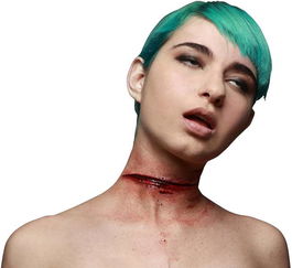 My Other Me Cicatriz para el cuello de látex Talla única