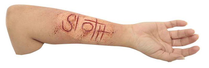 My Other Me Aplicación látex Talla Única