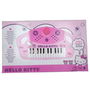 Reig Organo Electronico 25 Teclas Hello Kitty