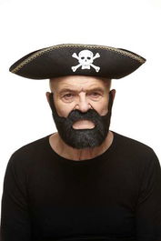 My Other Me Barba y bigote adulto talla única