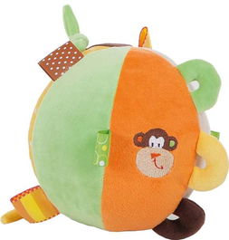 Creaciones Llopis Pelota Monito 16cm Poliéster