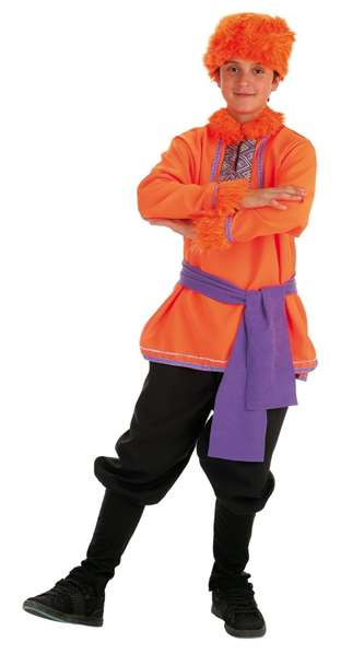 Creaciones Llopis Disfraz Infantil Ruso talla 3 (7-9 Años) تقدّم Creaciones Llopis Disfraz Infantil Ruso talla 3 (7-9 Años) تقدّم