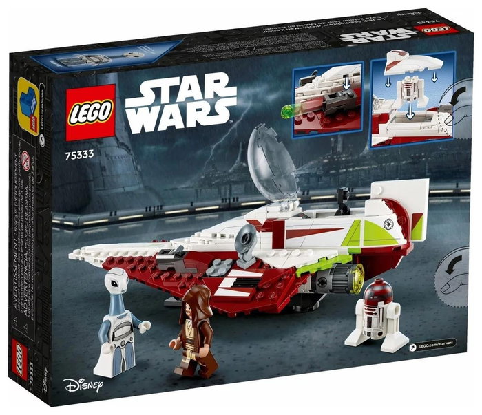 LEGO 75333 Star Wars Caza Estelar Jedi de Obi-Wan Kenobi LEGO 75333 Star Wars Caza Estelar Jedi de Obi-Wan Kenobi