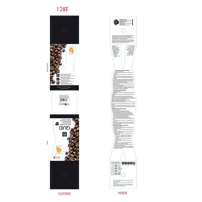 Cafetera Aluminio Black Coffee Quid 12 Tazas