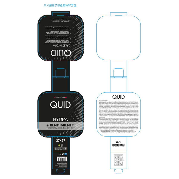 Asador Aluminio Estampado Hydra Quid 28x28 cm Asador Aluminio Estampado Hydra Quid 28x28 cm