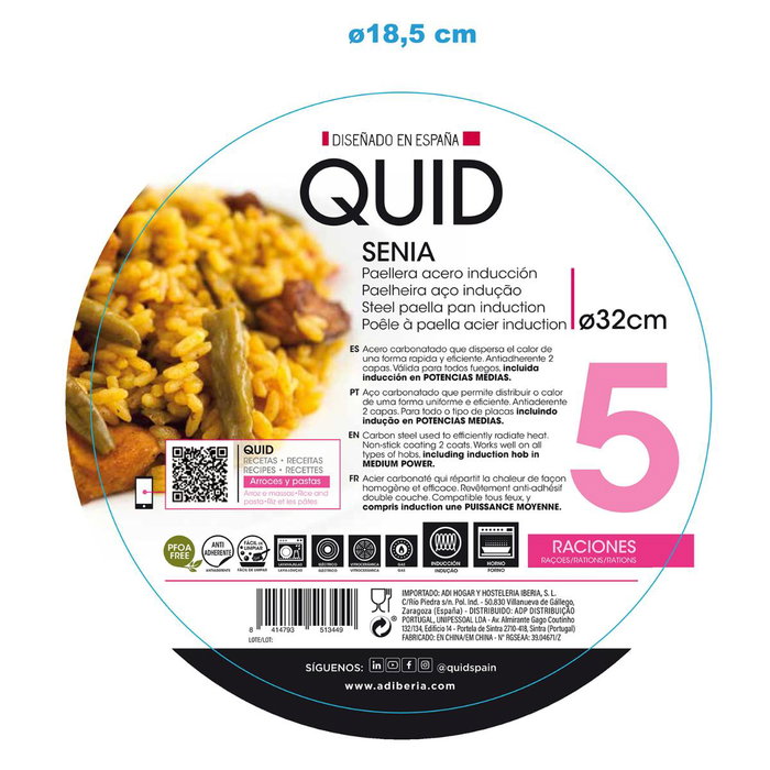 Paellero 5 Raciones Senia Quid 32 cm Paellero 5 Raciones Senia Quid 32 cm