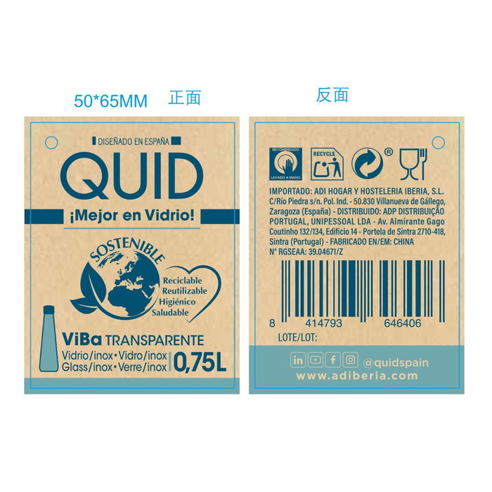 Botella con Tapón Vidrio Viba Quid 0,75 L