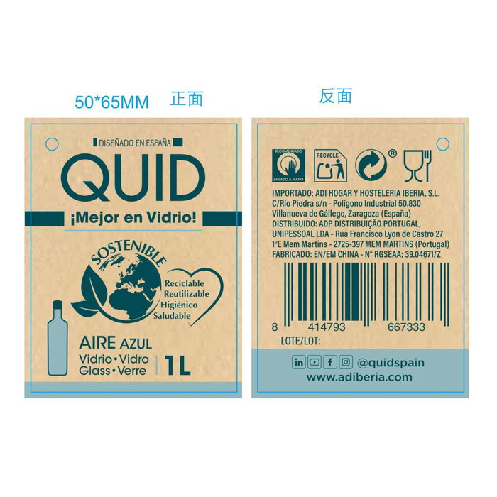Botella Mesa Vidrio con Tapón Aire Quid 1 L