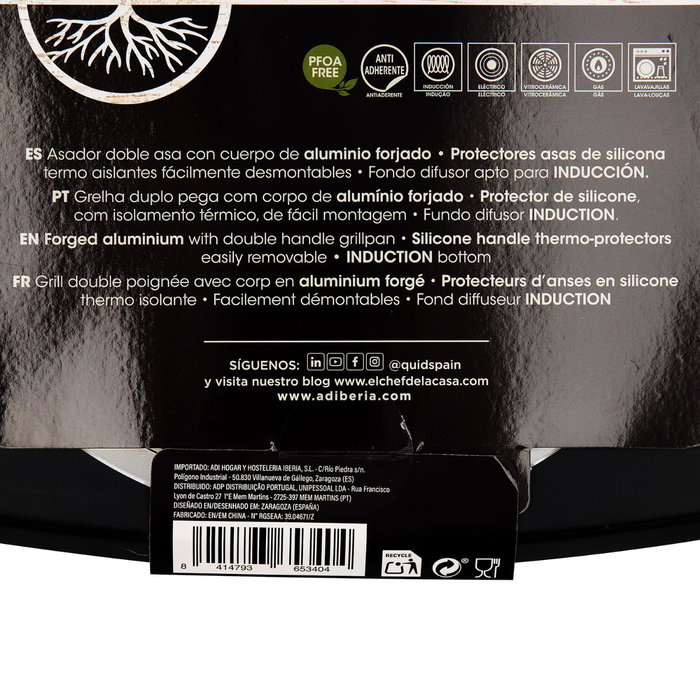 Asador Aluminio Forjado Ebano Quid 47x29 cm Asador Aluminio Forjado Ebano Quid 47x29 cm