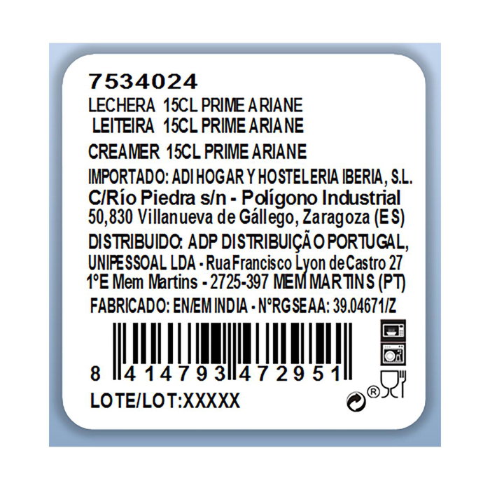 Lechera Porcelana Prime Ariane 15 cL Lechera Porcelana Prime Ariane 15 cL