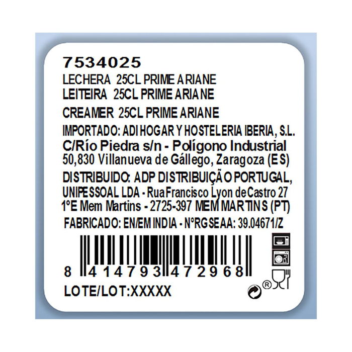 Lechera Porcelana Prime Ariane 25 cL