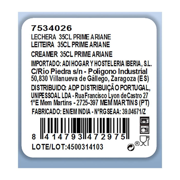 Lechera Porcelana Prime Ariane 35 cL