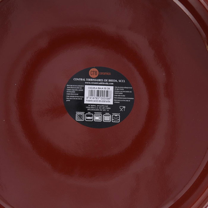 Cazuela Barro Barro Clasico 30 cm (3 Unidades) Cazuela Barro Barro Clasico 30 cm (3 Unidades)
