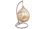 DKD Home Decor Sillon Colgante Terraza Y Jardin Coleccion Breeze Marron Beige 70 x 110 x 90 cm