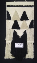 DKD Home Decor Tapiz de Yute y Algodón Tricolor 45,5x105 cm