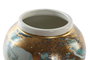 DKD Home Decor Tibor Moderno Azul Dorado Porcelana 23 x 43 x 23 cm Colección Ethan