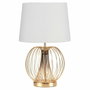 DKD Home Decor Lámpara de Sobremesa Metal Surtido de 2 Unidades (Dorado, Plateado, Blanco) de 32,5x32,5x52 cm