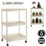 Ibergarden Carro de Madera Blanco 3 Estantes 4 Ruedas 36 x 104 x 72.5 cm